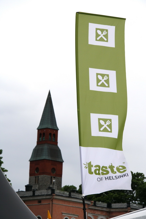 Фестиваль «Taste of Helsinki»